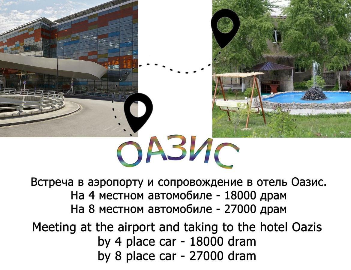 Oazis Noratus Exterior foto